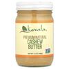 Kebara Premium Natural Cashew Butter 12 Oz (340g)