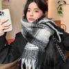 Cozy Korean Style Faux Cashmere Plaid Scarf with Tassels - Versatile and Warm for Autumn/Winter