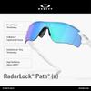 Okulary przeciwsłoneczne OO9206 RADAR LOCK PATH Sportowe [Oakley] (ZA)