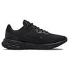 Nike Revolution 6 Next Nature Femme Triple Noir DC3729-001