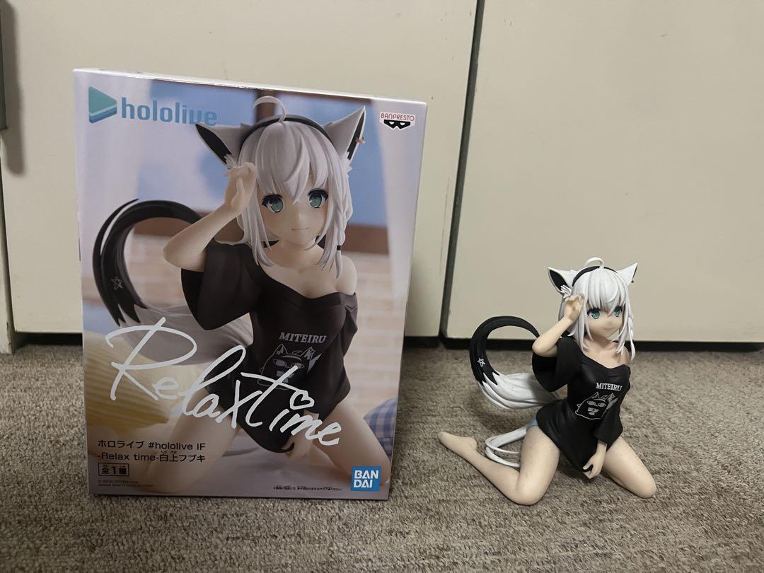 

[USED] Hololive Mirai Akari Relax Time Figure
