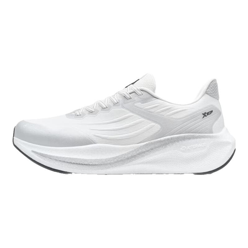 Xtep Houdun Performance Running Shoes