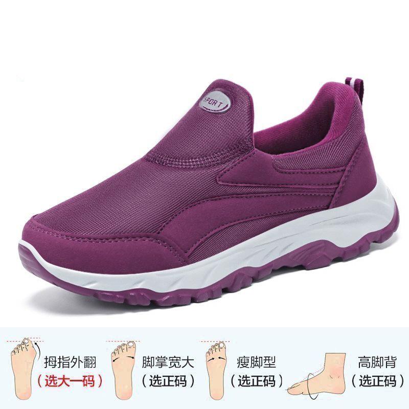Men's shoes Walking shoes Comfortable platform sneakers Lightweight and versatile outdoor breathable casual shoes