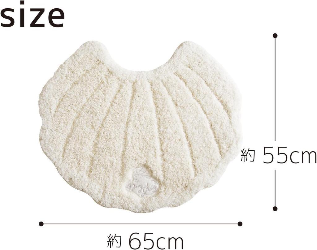 Ensemble Élégant de 4 Tapis de Toilette Moelleux Lavables en Forme de Coquillage par Okato Merry Gelato. Compatible avec les toilettes standard et chauffantes. Comprend un couvercle,