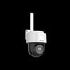 Supraveghere video și accesorii – Camere CCTV