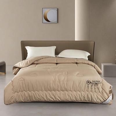 Donner Golden Camel Wool Blend Winter Duvet