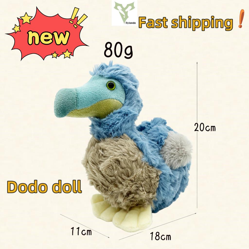 New Dodo Bird Stuffed Animal Toy Adorable Bird Bags Pendants Keychains Children's Accompanying Dolls Graduation Season Gifts