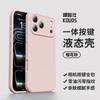 [Integrated Silicone Camera Button] Applicable To Apple 11promax Mobile Phone Case Iphone11pro Protective Case a