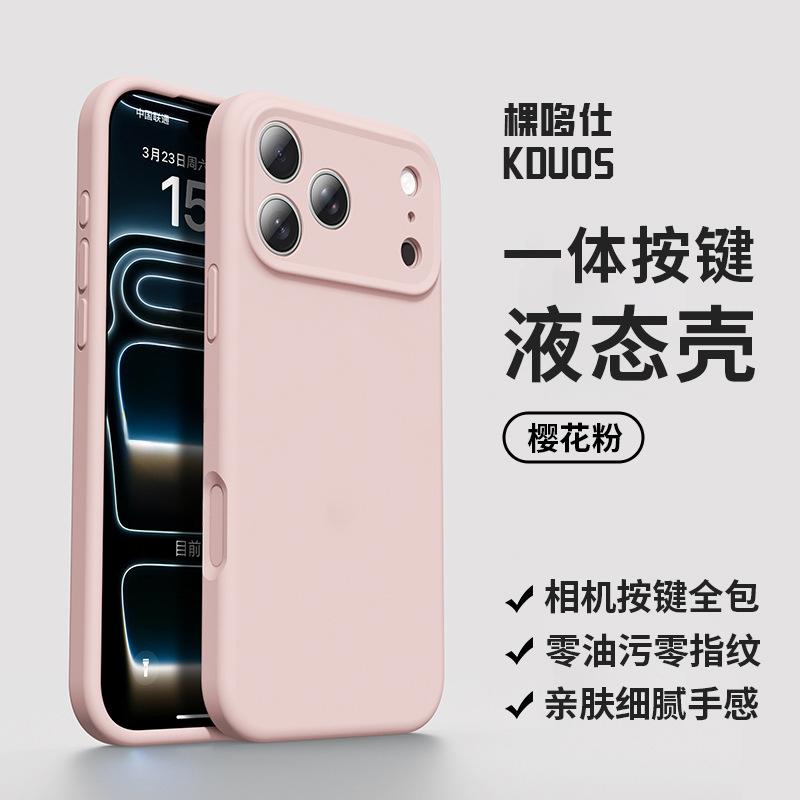 [Integrated Silicone Camera Button] Applicable To Apple 11promax Mobile Phone Case Iphone11pro Protective Case a
