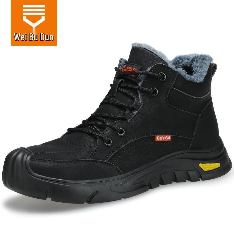 Weierdun 0253GM Men s Winter Fleece-Lined Safety Boots 40