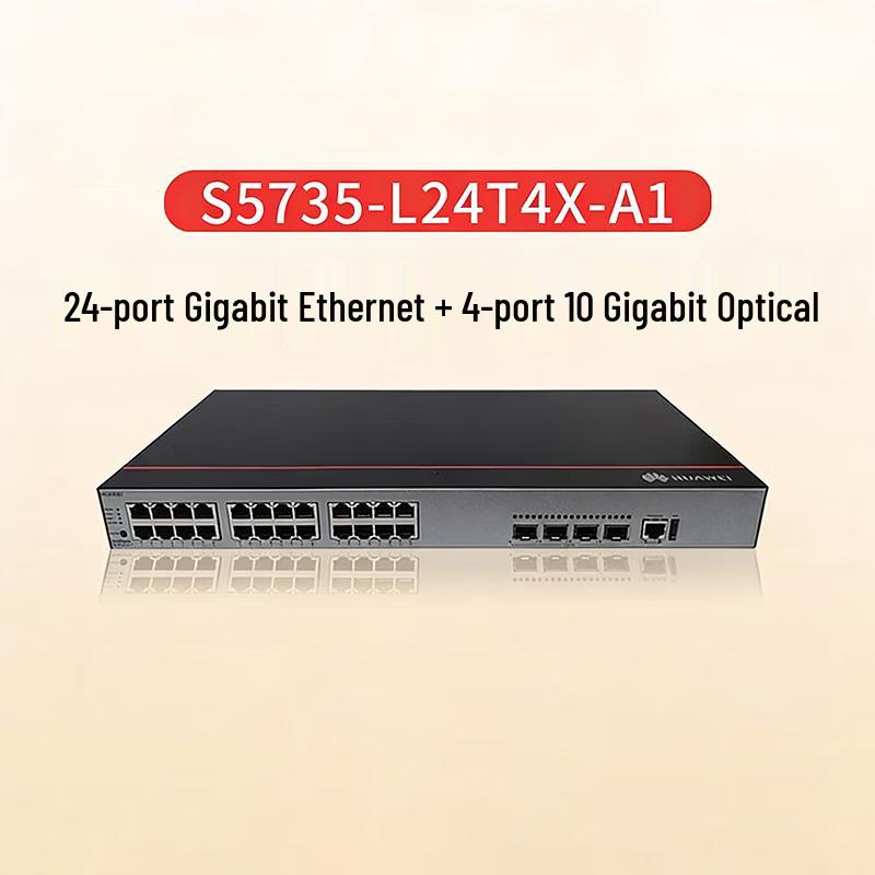 Huawei S5735-L24T4X-A1 Network Switch