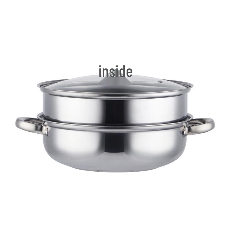 Bustard 28CM Multi-purpose Double Layer Steamer Pot