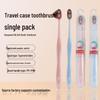 Soft Bristle Toothbrush for Men & Women - Family Pack with Individual Packaging for Guests, High-End Cleaning, Simple Design