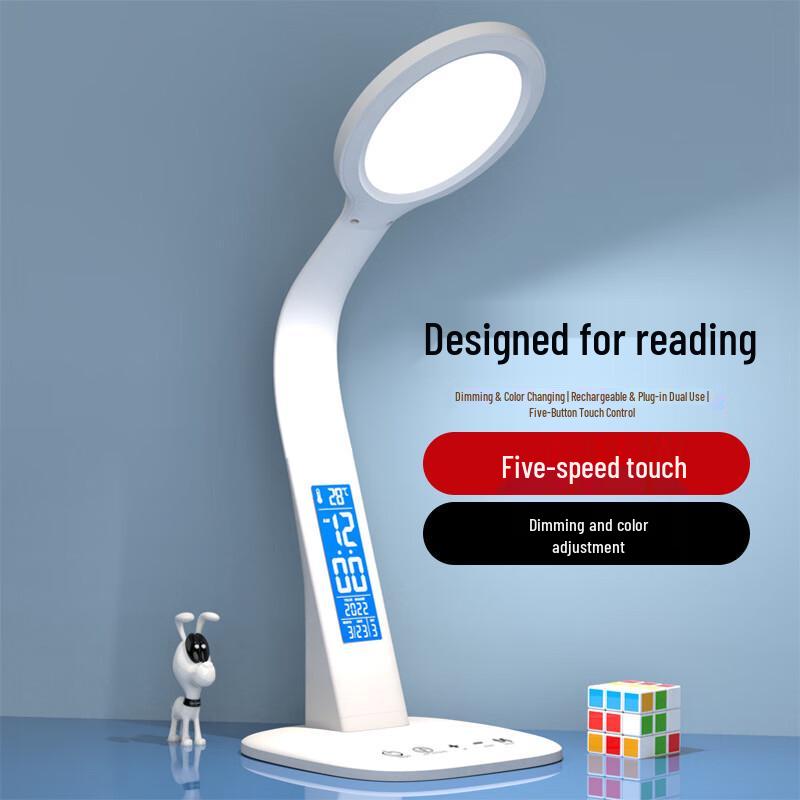 

UOSULED Rechargeable Round Desk Lamp