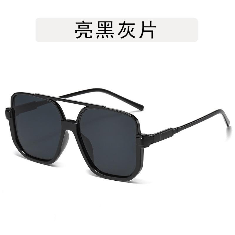 Korean Stylish Designer Sunglasses Woman Double Bridge Semi-rimless Women's Glasses Driving Travelling Men Sunglasses