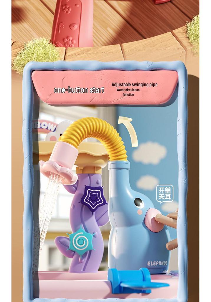 Children's Day Electric Water Play Table: Role-Playing Dishwashing, Fishing, Slide, and Sprinkler Toys
