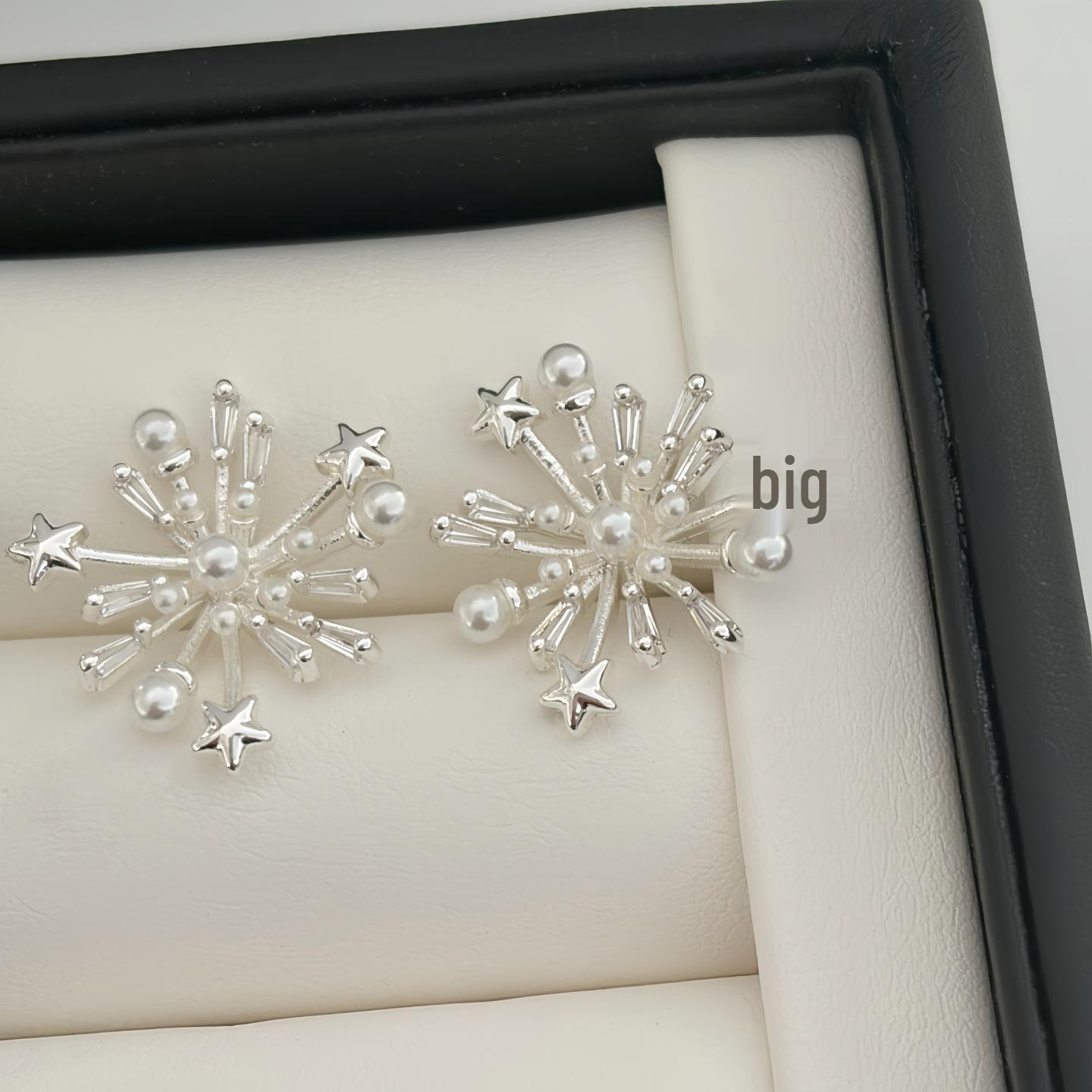 Pearl-Embellished Firework Design 925 Silver Needle Earrings - Luxurious & Versatile