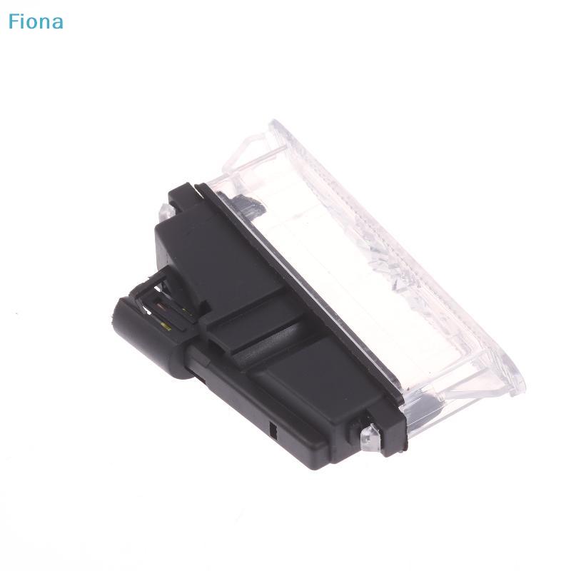 7700410754 Car License Number Plate Lamp Light Without Light Bulb For Clio II 1998-2005 License Number Lamp