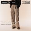 Bananain Hot Skin 5 Series Women's Warm Wide-Leg Cargo Pants