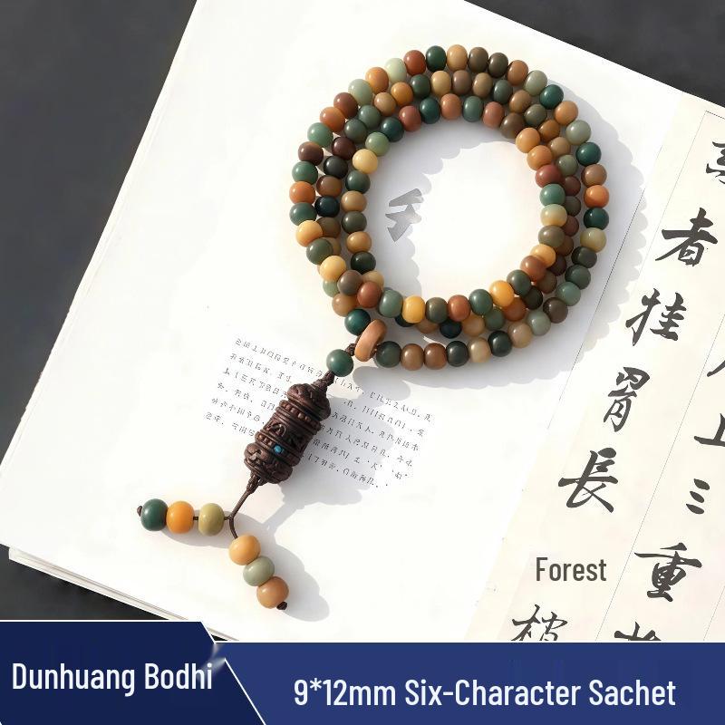 Retro Ethnic Bracelet & Prayer Beads: 108 Bodhi Beads with Scented Sachet Necklace for Women & Men
