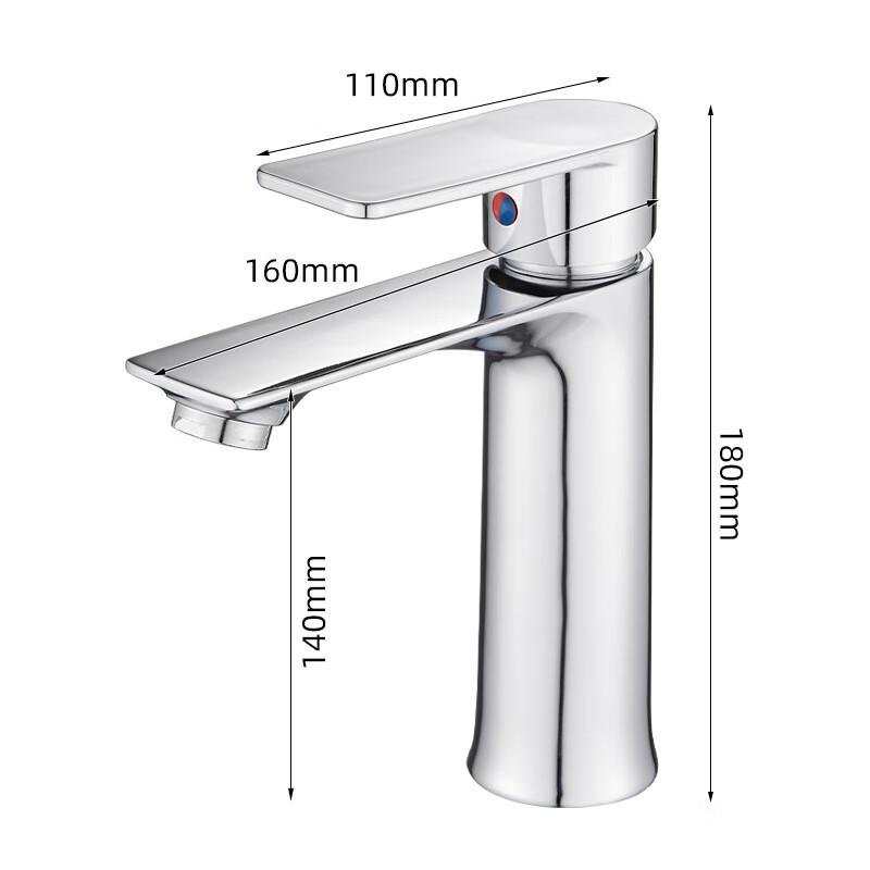 VEMUSE Single-Handle Cold & Hot Basin Faucet