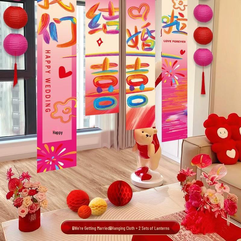 Double Happiness Wedding Decoration Set: Hanging Cloth Banner, Bedroom Curtains, and Pull Flowers