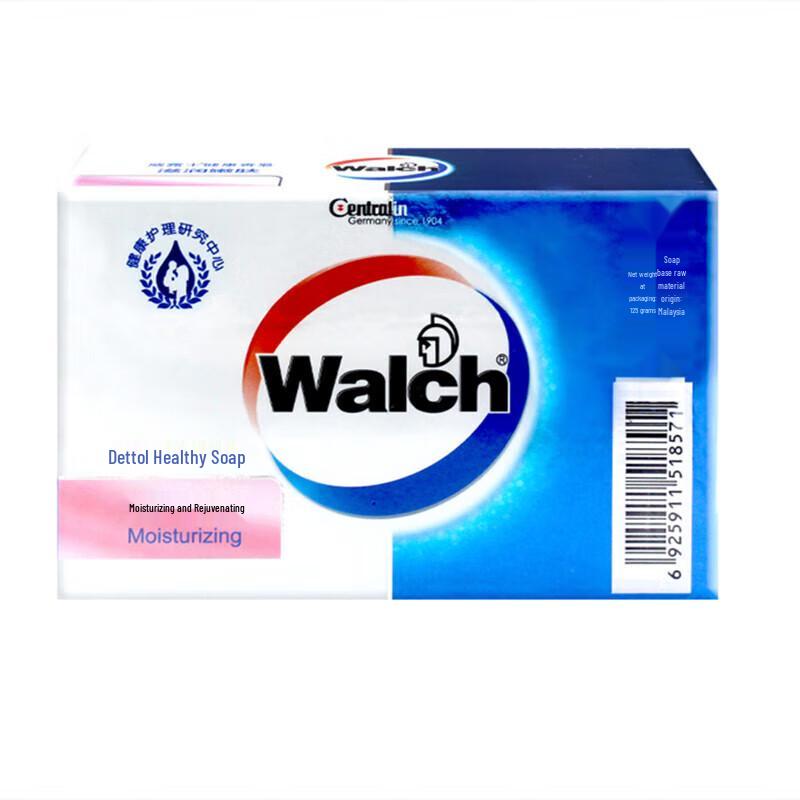 Walch Healthy Moisturizing Soap Bar, 4 x 125g