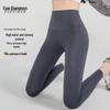 Women's High-Waist Seamless Slimming Stirrup Leggings