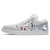 Air Jordan 1 Vintage Basketball Shoes Unisex Low Top White/Gray CV3043-100(Team366-)
