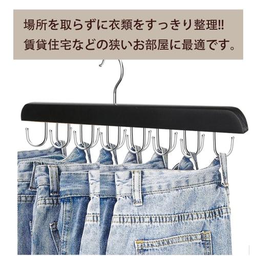 Stylish wooden belt hanger with 14 hooks, rotating and non-slip, perfect for storing ties, scarves, camisoles, pants, and underwear in your closet. (B