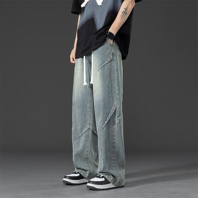 Wide Leg Ice Silk Jeans for Men Thin Style Summer Straight Tube Ultra Thin Men's Trousers
