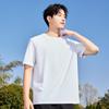 MINISO Men's Ice Silk Cooling Short Sleeve T-Shirt