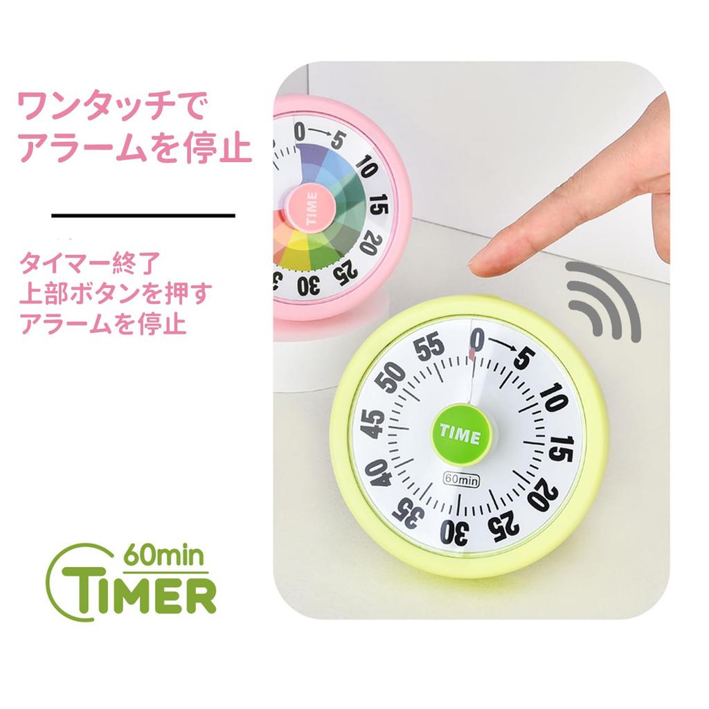 60-Minuten Visueller Timer für Kinder, Klassenzimmer- und Küchen-Countdown-Timer, Schreibtisch-Timer zum Lernen, Regenbogen-Druck Kinder Zeitmanagement-Tool (Rosa)