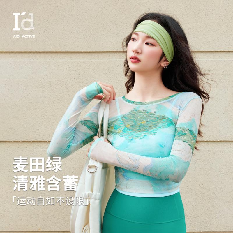Aidi Women s Chinese Style Print Mesh Long Sleeve Base Top S