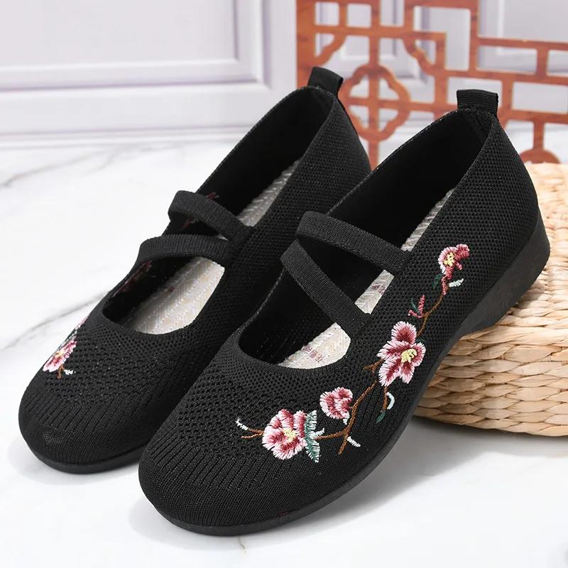 Women's Shoes Slip-on Flat Embroidered Shoes, Soft Sole Elastic Mom Shoes - Women's Summer Shoes Free Shippiing Shoes2026