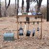 A1R Solid Wood Outdoor Folding Storage Rack & Tripod for Camping or Picnics