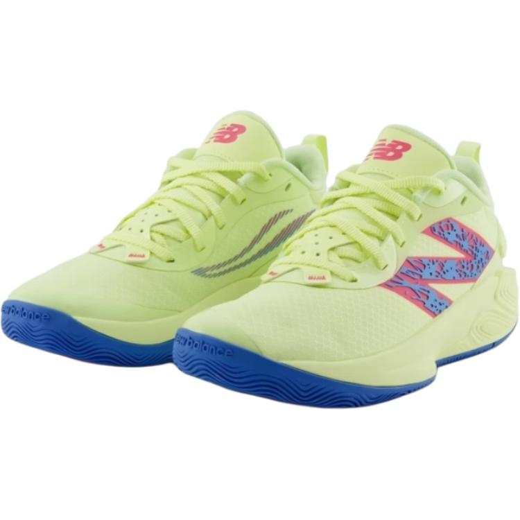 New Balance 2WY Unisex Kids Low Top Breathable Durable Basketball Sneakers Lemon Yellow GB2WYSS5