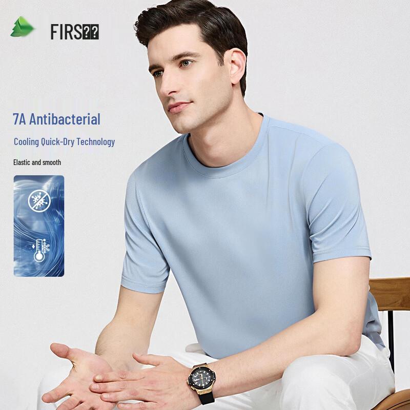 Shanshan Men s Cooling Quick-Dry Polo T-Shirt 3XL