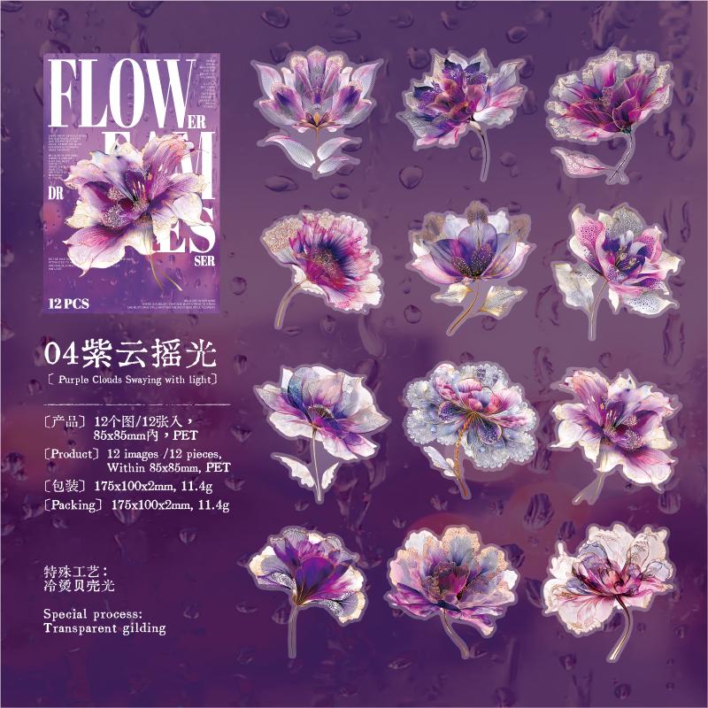 

12/60pcs Kawaii Ins Laser Gold Flower PET Stickers DIY Diary Phone Case Scrapbook Aesthetic Stickers Creative Stationery Sticker