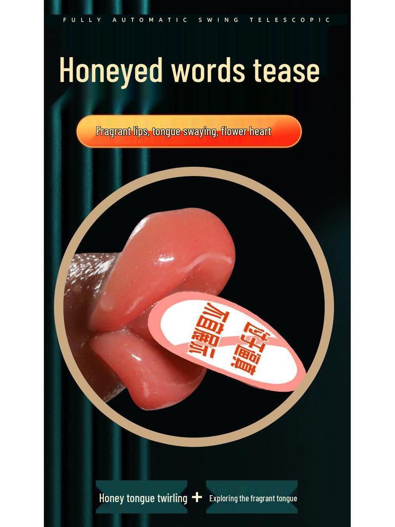 Electric Silicone Love Simulator: Soft Flesh Adult Pleasure Machine for Women