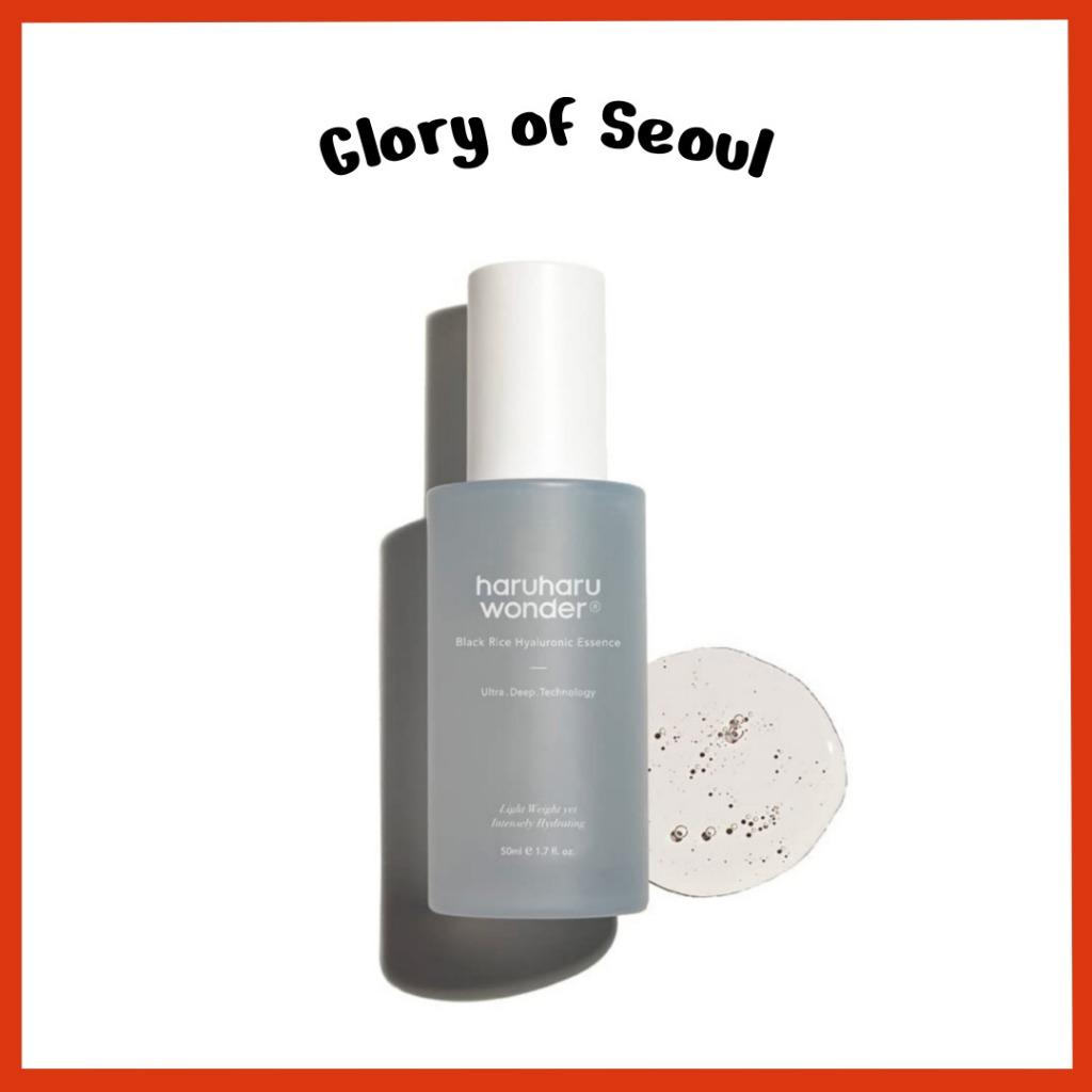 HARUHARU WONDER Black Rice Hyaluronic Essence 50ml