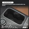 For  2026 Chery ICAR V27 Central Control Water Cup Sleeve Car Water Cup Holder Storage Slot Limiter Interior Products