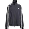 Adidas Originals Woven Firebird Adilenium Zip off Track Top Jackets & Coats Women's Black JM9251