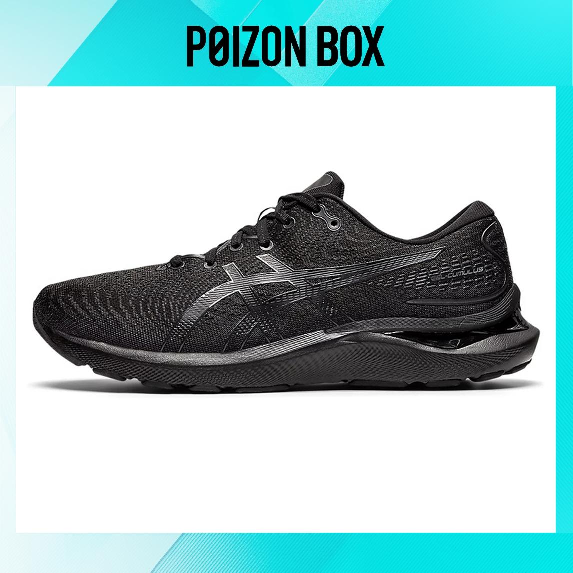 

Male Asics Gel-Cumulus 24 Running shoes