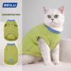 Cozy Cloud Velvet Cat Apparel: Thickened, Soft, and Warm for Autumn and Winter