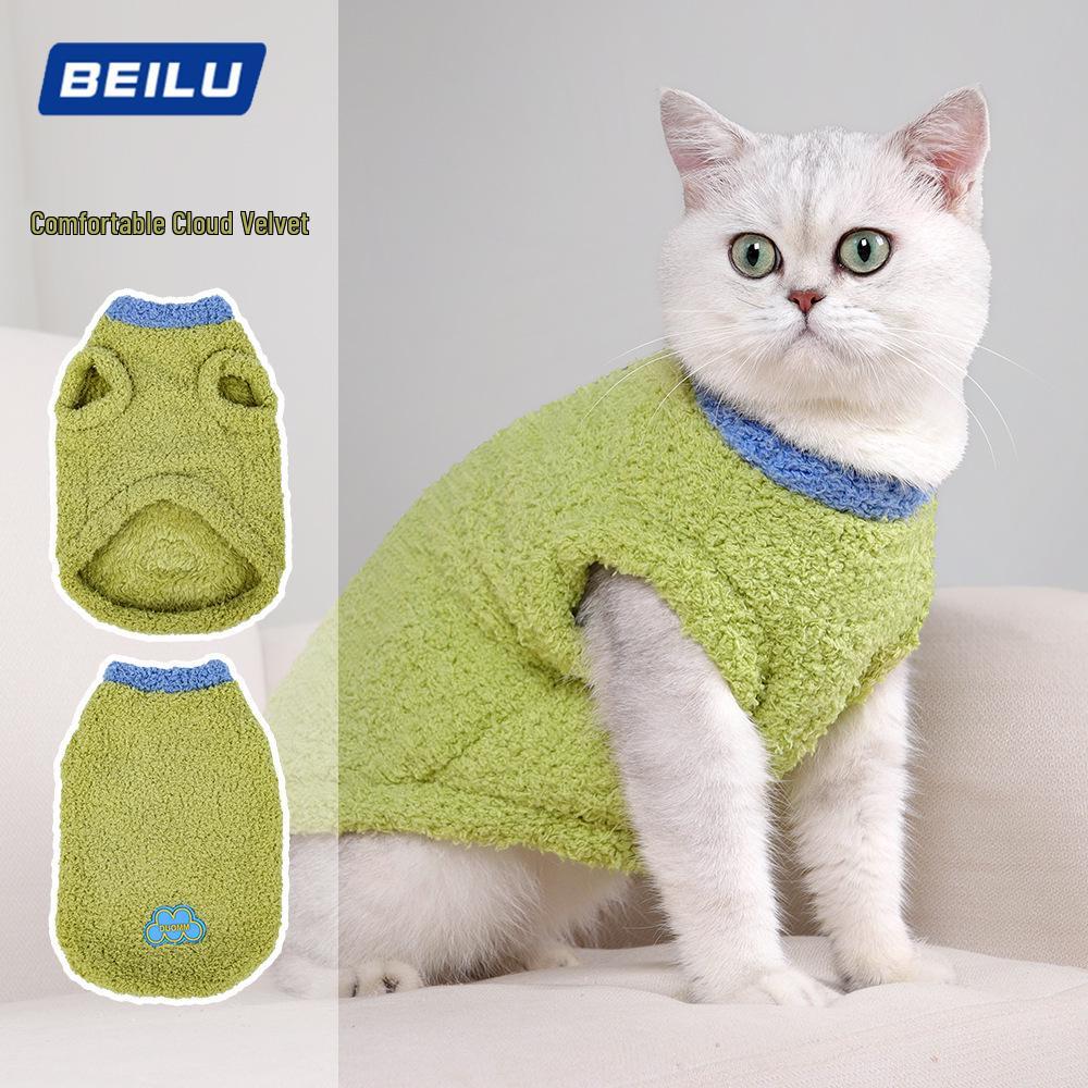 Cozy Cloud Velvet Cat Apparel: Thickened, Soft, and Warm for Autumn and Winter