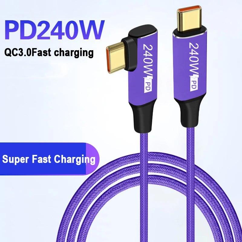 240W Data Cable 5A Suitable for Huawei Laptop Usb-C To C Xiaomi Qc3.0 Laptop Pd Dual Head Type-C240w Pd Charging Cable