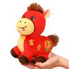 Zodiac 2026 Little Red Horse Wealthy Mascot Plush Toy