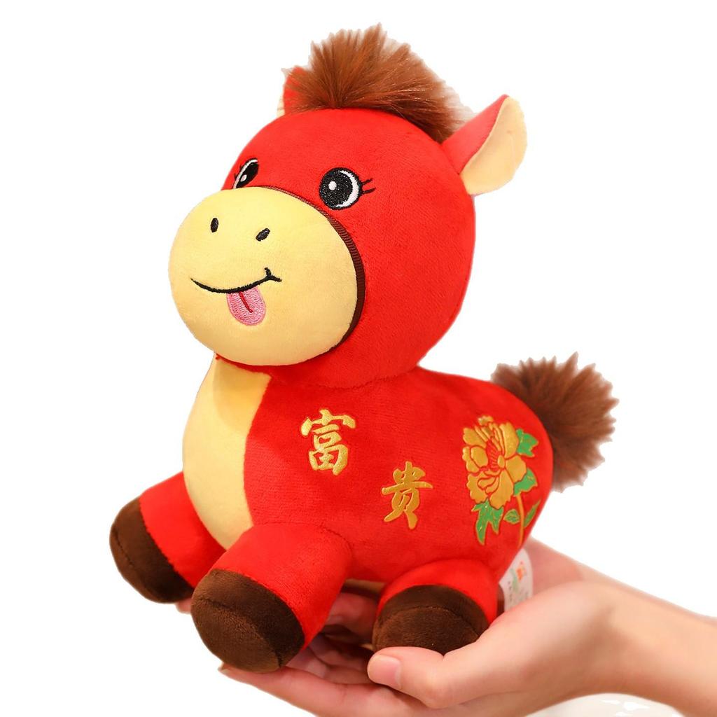 Zodiac 2026 Little Red Horse Wealthy Mascot Plush Toy