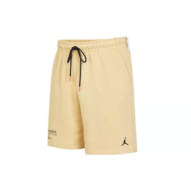 New Jordan Casual Shorts Men's Sesame Brown DX9717-252